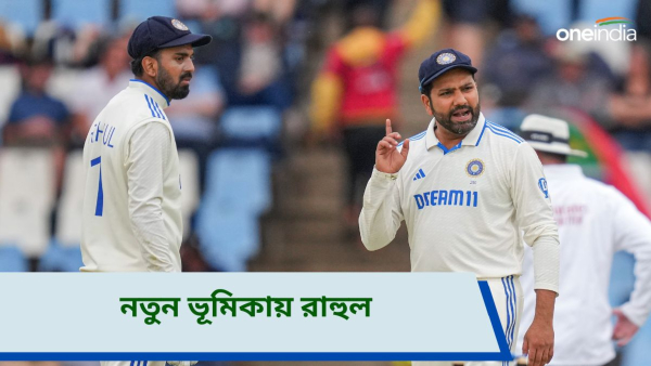 IND vs ENG: দক্ষিণ আফ্রিকা সফরের সাফল্যেই অক্সিজেন! IND vs ENG: দক্ষিণ আফ্রিকা সফরের সাফল্যেই অক্সিজেন!