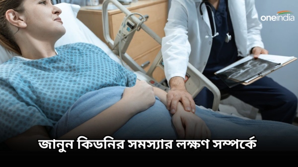 Kidney Disease Kidney Disease