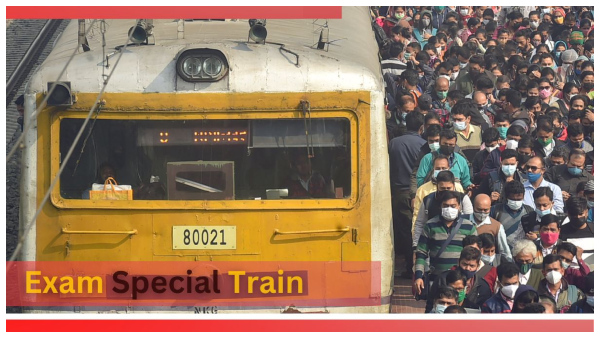 Madhyamik Exam Special Train