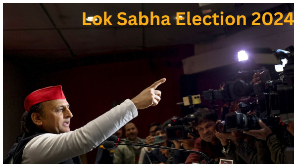 Lok Sabha Election 2024