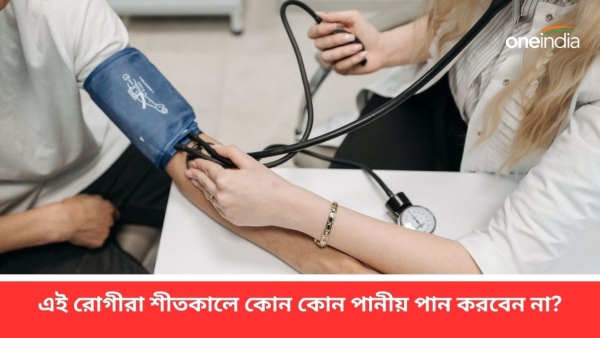 High Blood Pressure High Blood Pressure