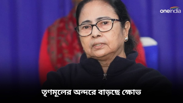 Mamata Banerjee