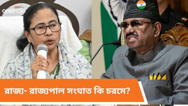 Mamata Banerjee