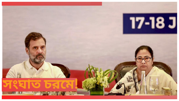 ভারত জোড়ো ন্যায় যাত্রা পশ্চিমবঙ্গের মধ্যে দিয়ে যাবে