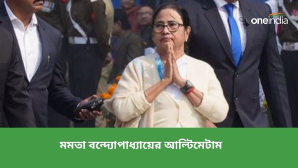মোদী সরকারকে বড় আল্টিমেটাম মমতা বন্দ্যোপাধ্যায়ের 