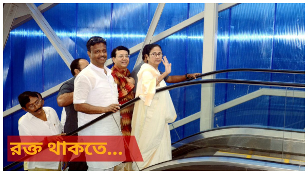 Dakshineshwar Skywalk: