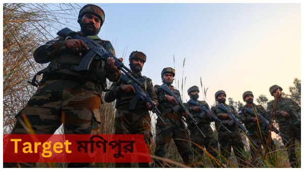 Manipur Violence Manipur Violence