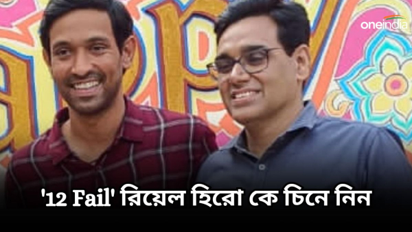 manoj kumar sharma ips