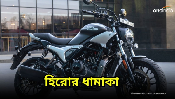 Hero Mavrick 440: হৈহৈ কাণ্ড, ৪০০ সিসির দুনিয়ায় Hero! Hero Mavrick 440: হৈহৈ কাণ্ড, ৪০০ সিসির দুনিয়ায় Hero!