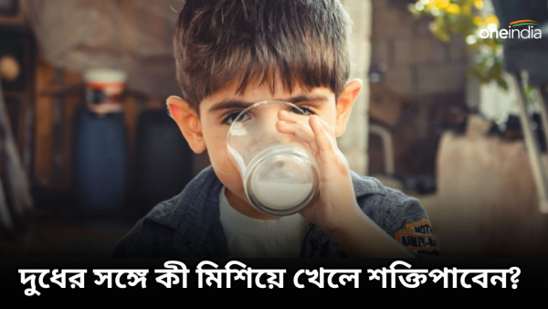 Health Tips Health Tips