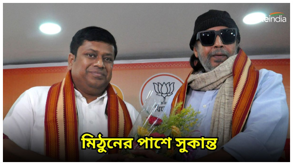 ইন্ডিয়া জোট কল্পনাপ্রসূত বাদ্যযন্ত্র, দাবি সুকান্তের 