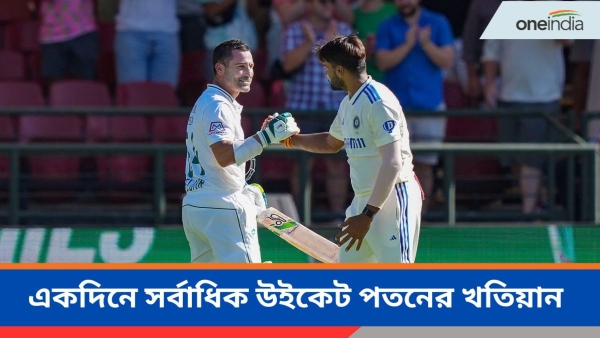 SA vs IND: কেপ টাউনে দিনে ২৩ উইকেট এই নিয়ে দ্বিতীয়বার! 