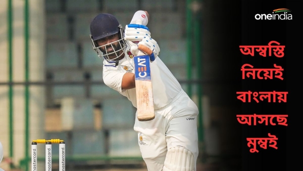 Ranji Trophy: কেকেআর তারকার জন্যই রঞ্জিতে অক্সিজেন পেল বাংলা