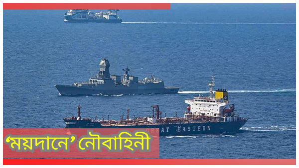 MV Lila Norfolk Hijacked