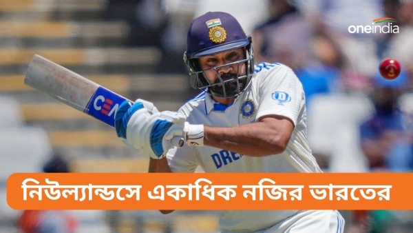 SA vs IND: কেপ টাউন টেস্টে লিড নিয়ে নয়া রেকর্ড ভারতের SA vs IND: কেপ টাউন টেস্টে লিড নিয়ে নয়া রেকর্ড ভারতের