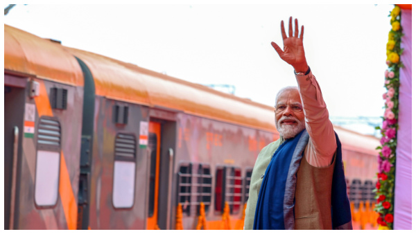 Vande Bharat Train:
