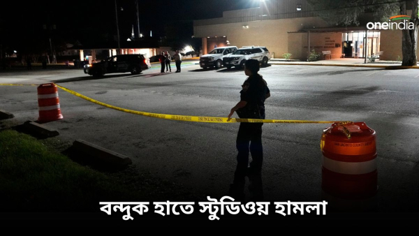 Gunmen attack Gunmen attack