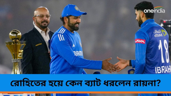 T20 World Cup 2024: টি২০ বিশ্বকাপে রোহিতকে ভারত অধিনায়ক করার দাবি ক্রমেই জোরালো