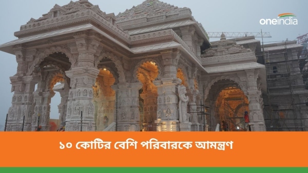 দেশবাসীকে মকর সংক্রান্তির শুভেচ্ছা প্রধানমন্ত্রী মোদীর দেশবাসীকে মকর সংক্রান্তির শুভেচ্ছা প্রধানমন্ত্রী মোদীর