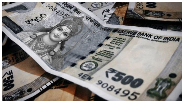 নোটে শ্রীরামচন্দ্রের ছবি চান বাংলার বিজেপি সাংসদ! নোটে শ্রীরামচন্দ্রের ছবি চান বাংলার বিজেপি সাংসদ!