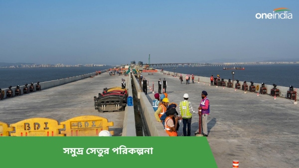 ভারত ও শ্রীলঙ্কার মধ্যে সমুদ্র সেতু? 