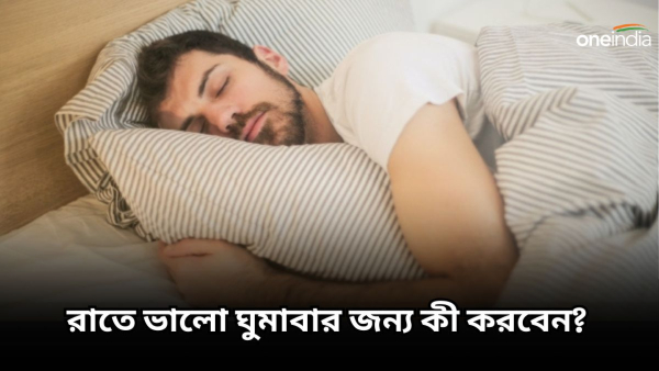 Health Tips Health Tips