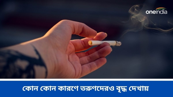 Health Tips Health Tips
