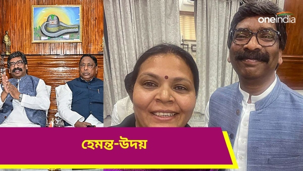 Hemant Soren: হন্যে হয়ে খুঁজছিল ইডি!