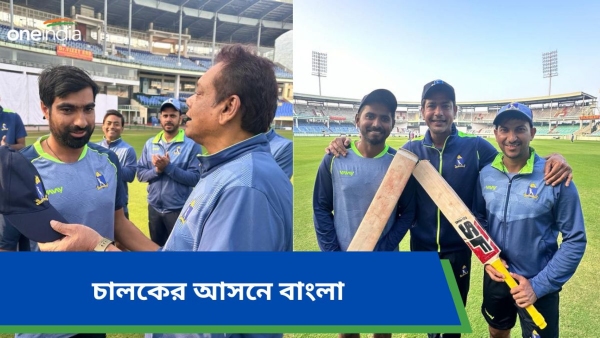 Ranji Trophy 2024: অনুষ্টুপের অনবদ্য শতরান