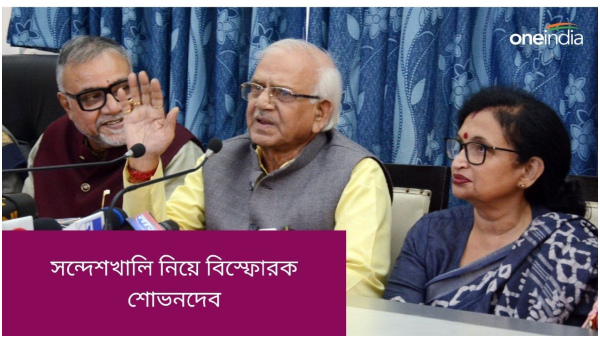 Shobhondeb Chatterjee