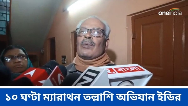 Subodh Chakraborty