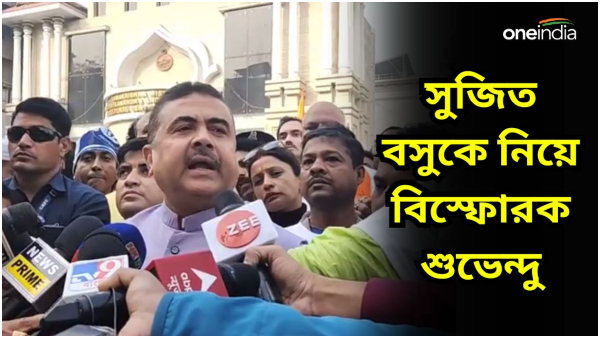 Suvendu Adhikari Target Sujit Bose house ED raid