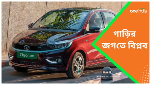 CNG cars in India 2024