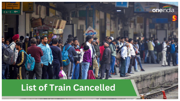 List of Train Cancelled