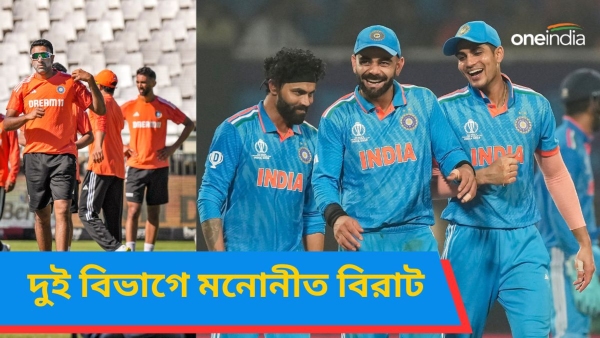 ICC Awards 2023: আইসিসি বর্ষসেরা ক্রিকেটারের দৌড়ে বিরাট, জাদেজা!