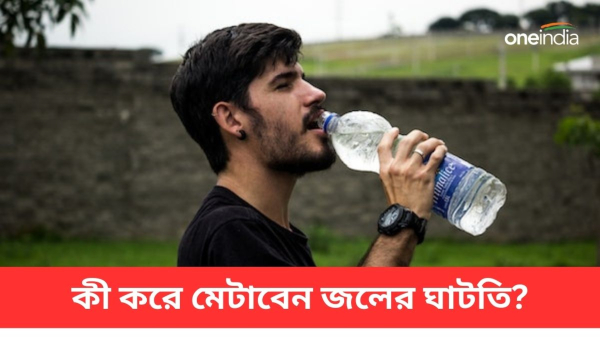 Health Tips Health Tips