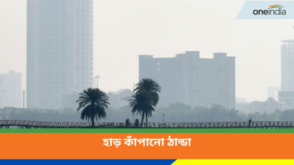 আবহাওয়া