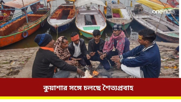 আবহাওয়া