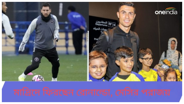 Cristiano Ronaldo Cristiano Ronaldo