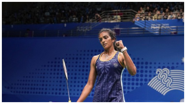  Asia Team Championships