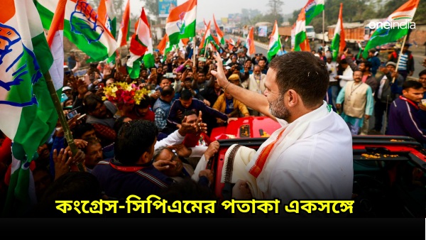 মুর্শিদাবাদে ভারত জোড়ো ন্যায় যাত্রা, বিড়ি শ্রমিকদের বাড়ি গেলেন রাহুল গান্ধী 