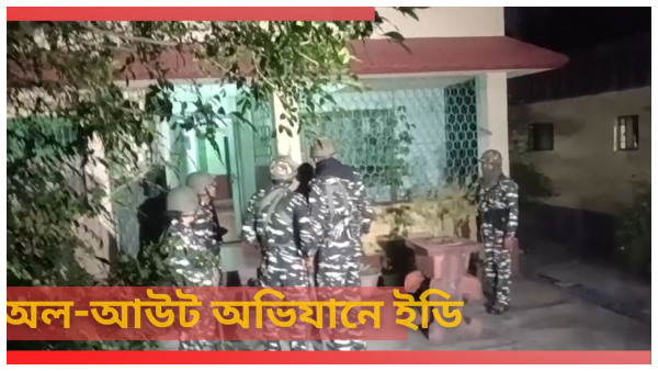 100 Days Work Scam 100 Days Work Scam