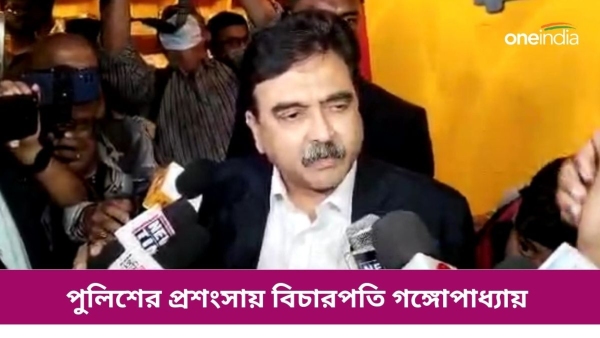 abhijit gangopadhyay