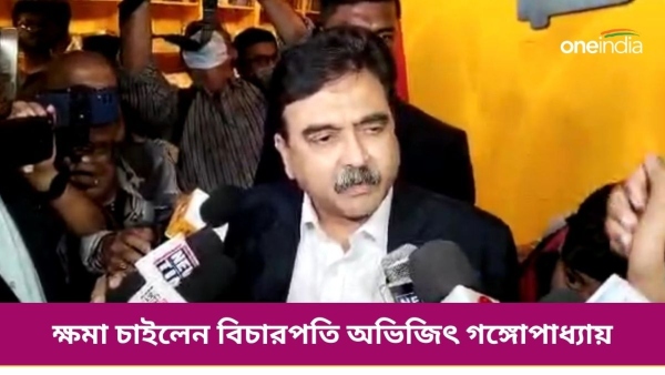 Abhijit Gangopadhyay