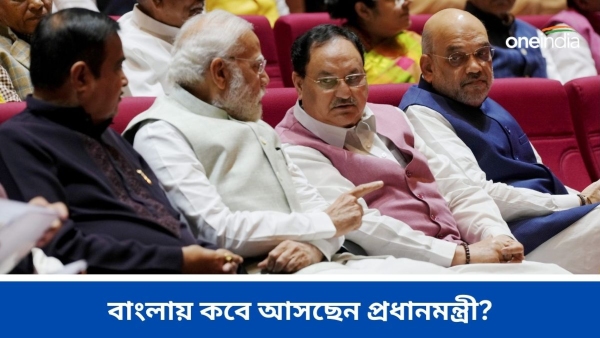 Narendra Modi and Amit Shah Narendra Modi and Amit Shah