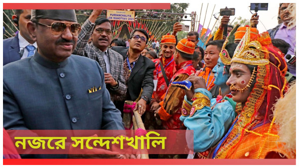 Sandeshkhali Incident