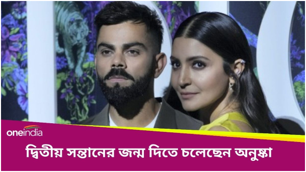 Anushka Sharma Anushka Sharma