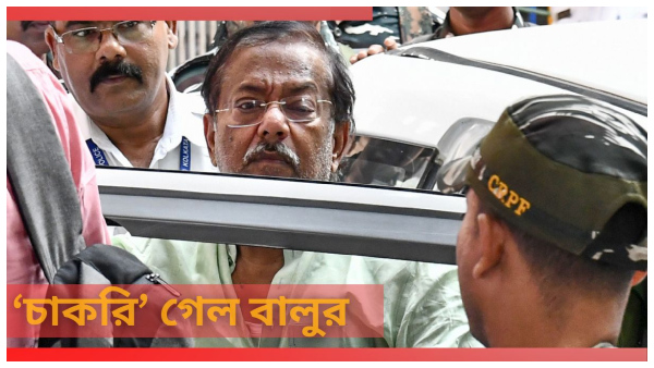 jyotipriya mallick jyotipriya mallick