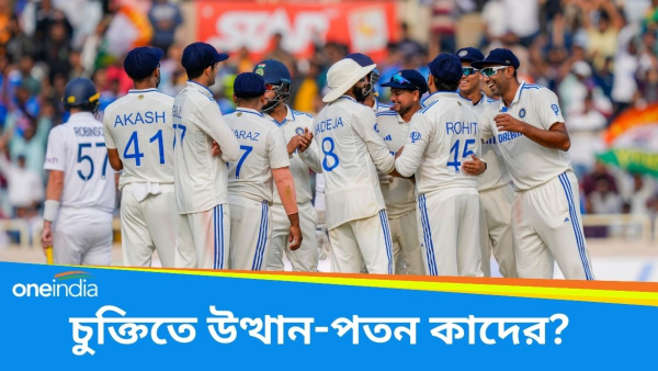 BCCI Player Contracts: শ্রেয়স-ঈশানকে বার্তা রবি শাস্ত্রীর