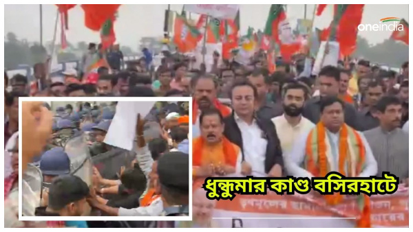 Sandeshkhali: Sandeshkhali: